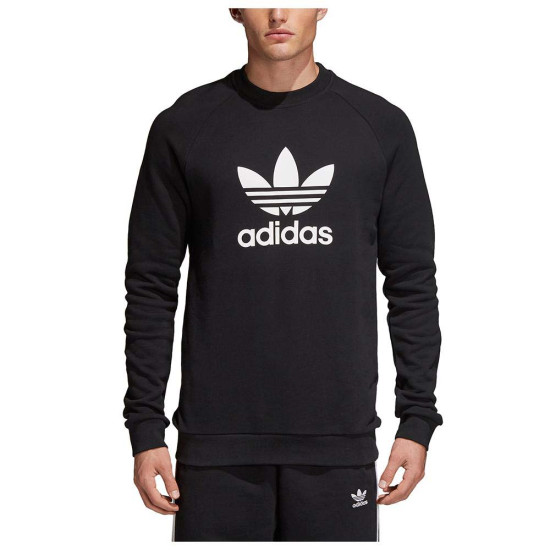 Adidas Ανδρικό φούτερ